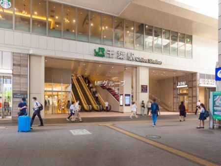 周辺環境　駅 0m JR総武線「千葉駅」(駅からバスで8分「都町球場入口」停歩2分でバスご利用になれます！)