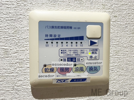 ̑ρ@J̓̂󕨂ɂȂg[C@tňSI