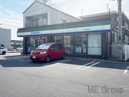 ӊ@Rrj 1400m t@~[}[gt䐬X(}Ȃɂ֗ȃRrjƊłˁI)