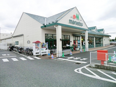 周辺環境　スーパー 720m マルエツ東菅野店(スーパーまで徒歩9分！毎日のお買い物にも便利！)