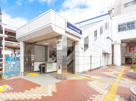 周辺環境　駅 320m 京成本線「八千代台」駅