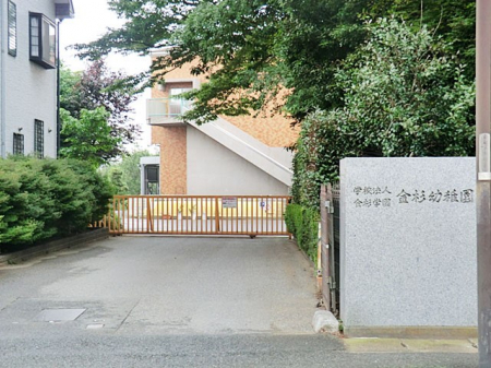 ӊ@a@ 1400m x@