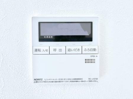 ̑ρ@탊RŉƎX[YɁB