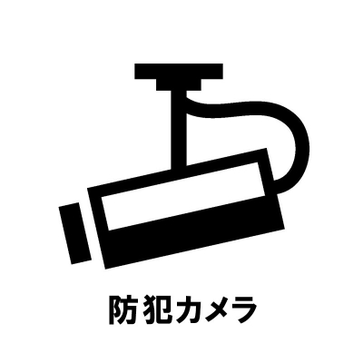 ̑ρ@ݔ