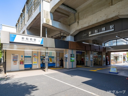 周辺環境　駅 1040m 東武野田線「新船橋」駅
