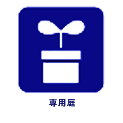 ̑ρ@ݔ