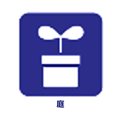 ̑ρ@ݔ