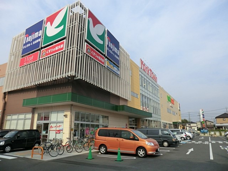 周辺環境　スーパー 900m ヨークマート鎌ケ谷東道野辺店(お買い物が楽しくなっちゃう！スーパーまで徒歩12分！)