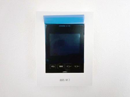 ̑ρ@zvĂߔNłTVj^[tŖhƖʂSł  
