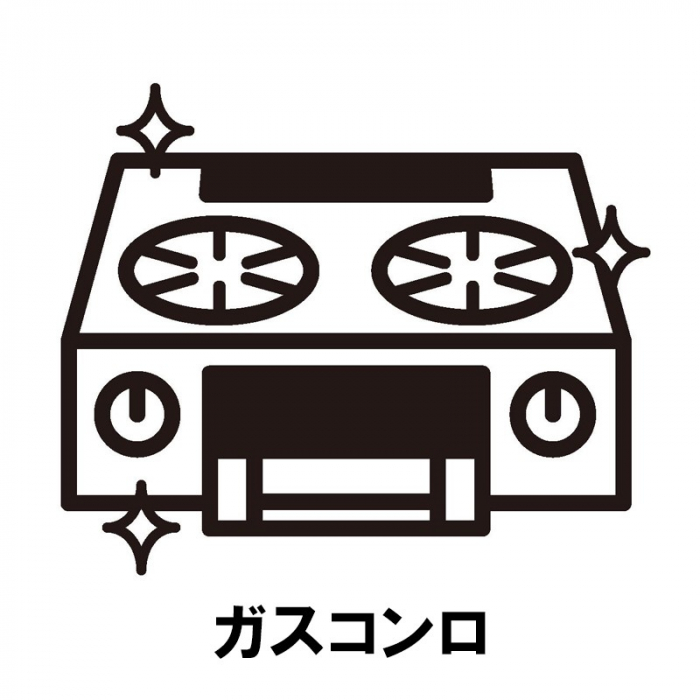 ̑ρ@ݔ