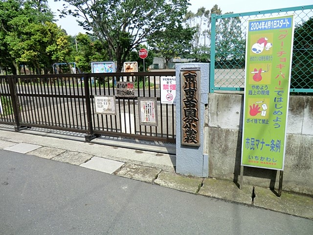 ӊ@wZ 800m sswZ