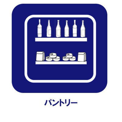 ̑ρ@ݔ