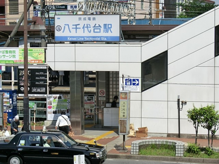 ӊ@w 1000m dSw