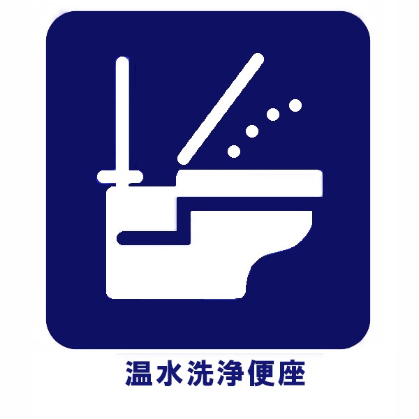 ̑ρ@ݔ