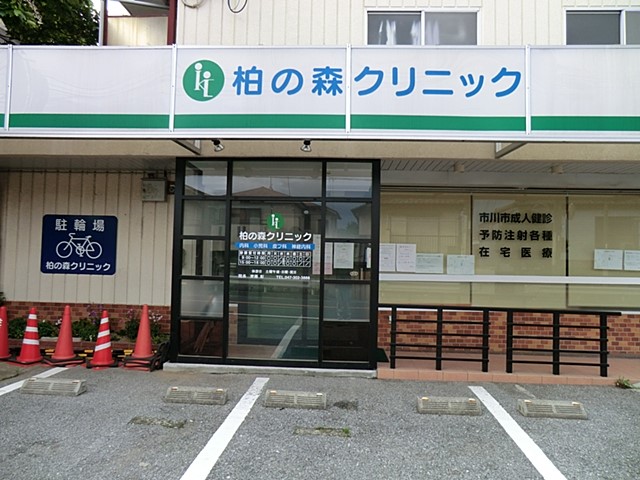 ӊ@a@ 900m ̓mNjbN
