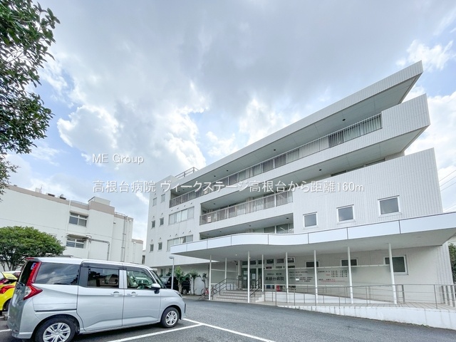 ӊ@a@ 160m a@