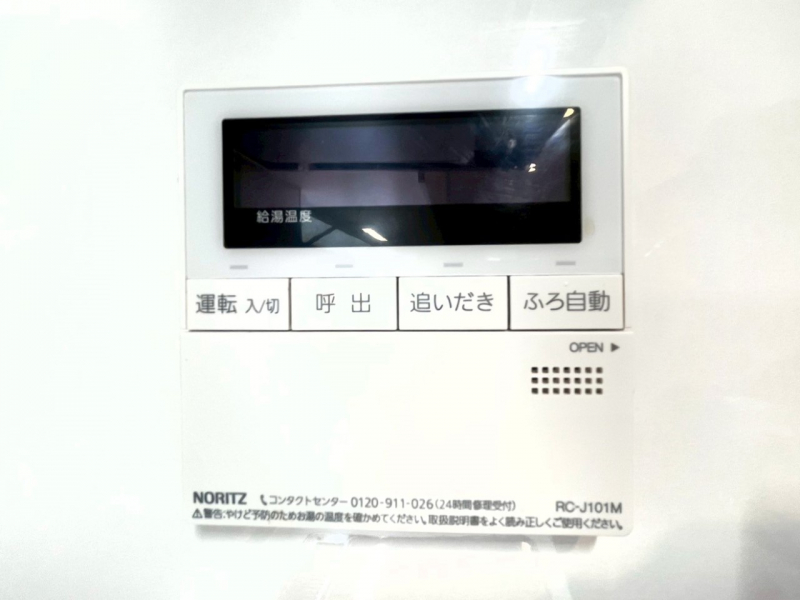̑ρ@탊RŉƎX[YɁB