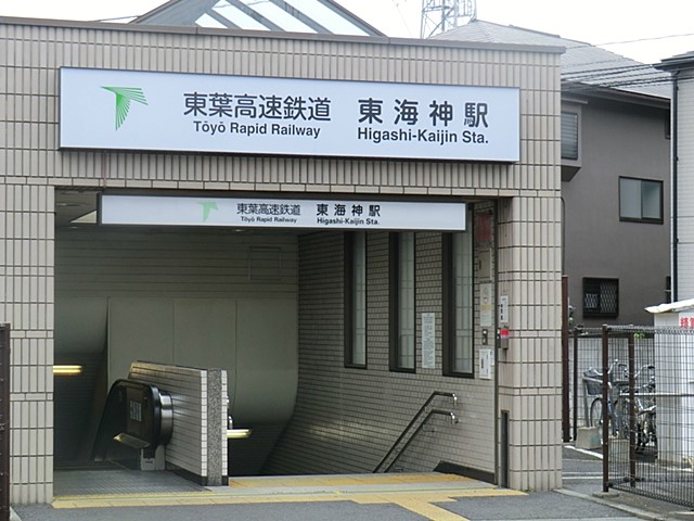 ���ӊ��@�w 320m ���t�����S�����C�_�w