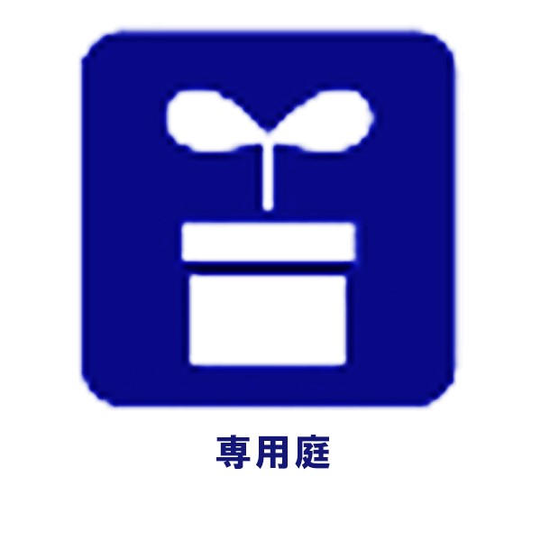̑ρ@ݔ