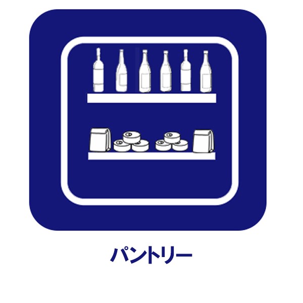 ̑ρ@ݔ