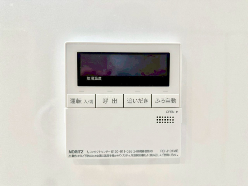 ̑ρ@탊RŉƎX[YɁB
