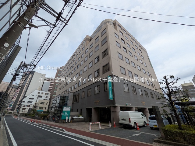 ӊ@a@ 870m LOa@
