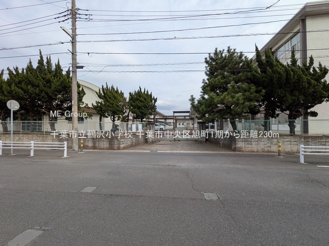 ӊ@wZ 230m tsߑ򏬊wZ