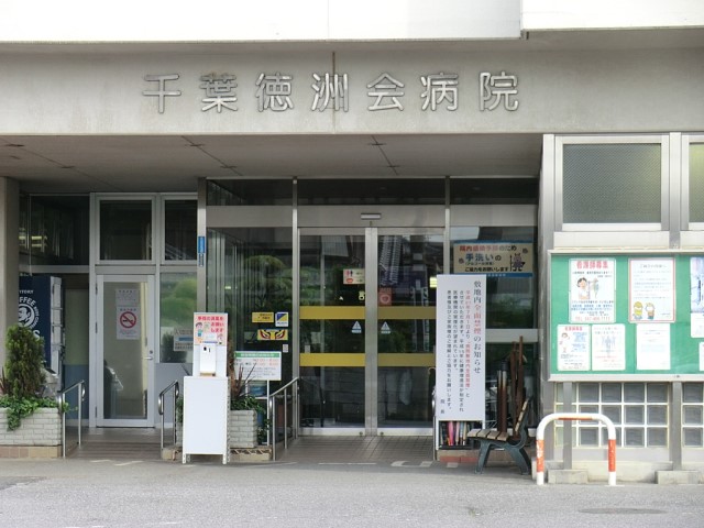 ӊ@a@ 1700m tFa@