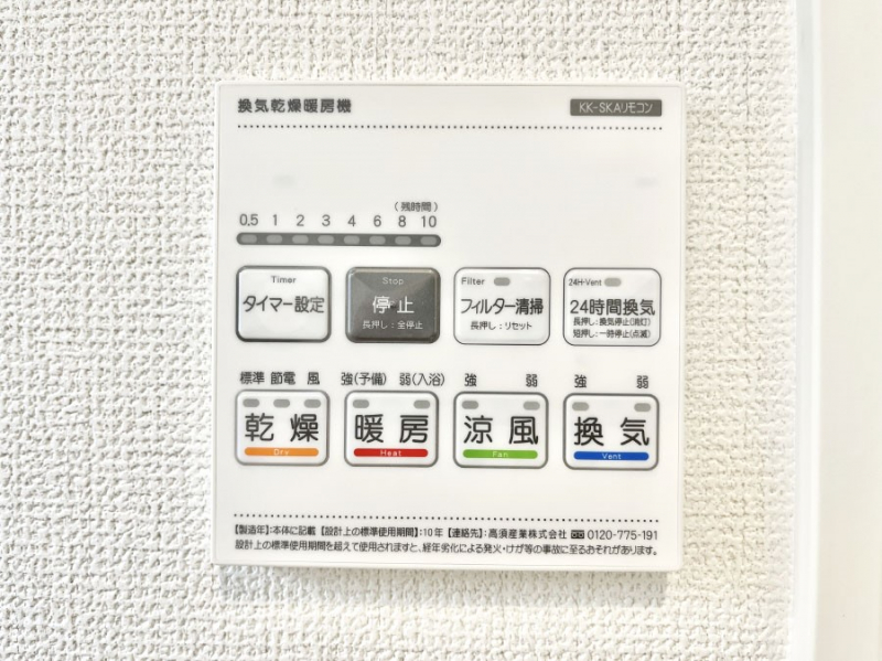 ̑ρ@g[C@tȂ̂ŁAVĈSI