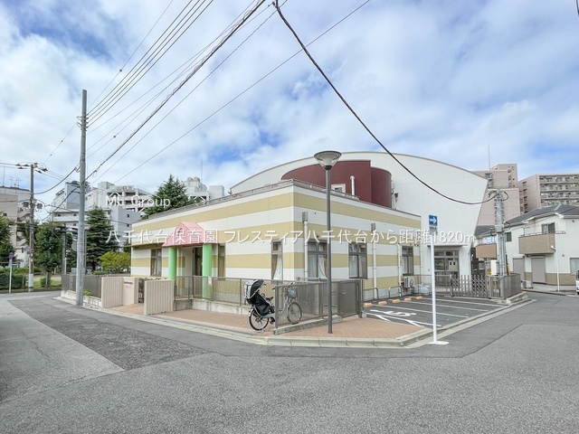 ���ӊ��@�c�t���E�ۈ牀 1820m ������ۈ牀