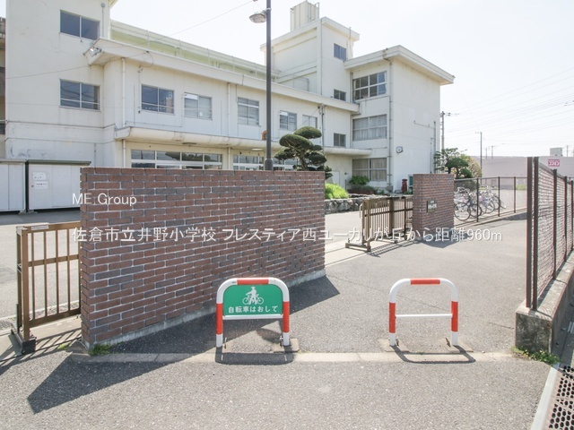 ӊ@wZ 960m qs쏬wZ