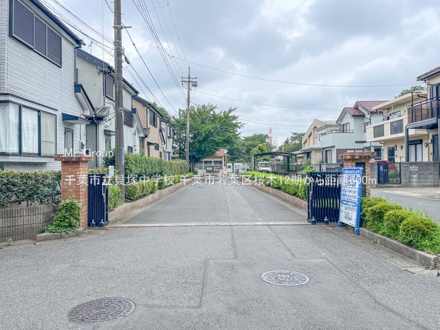 ӊ@wZ 600m tsL˒wZ