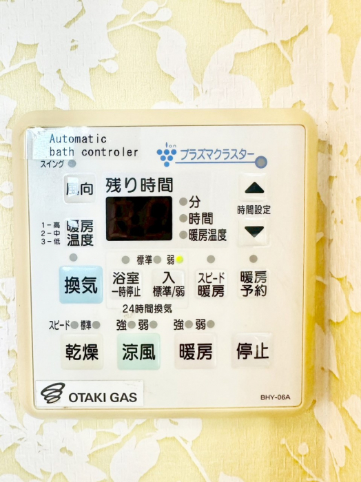 ̑ρ@g[C@tȂ̂ŁAVĈSI