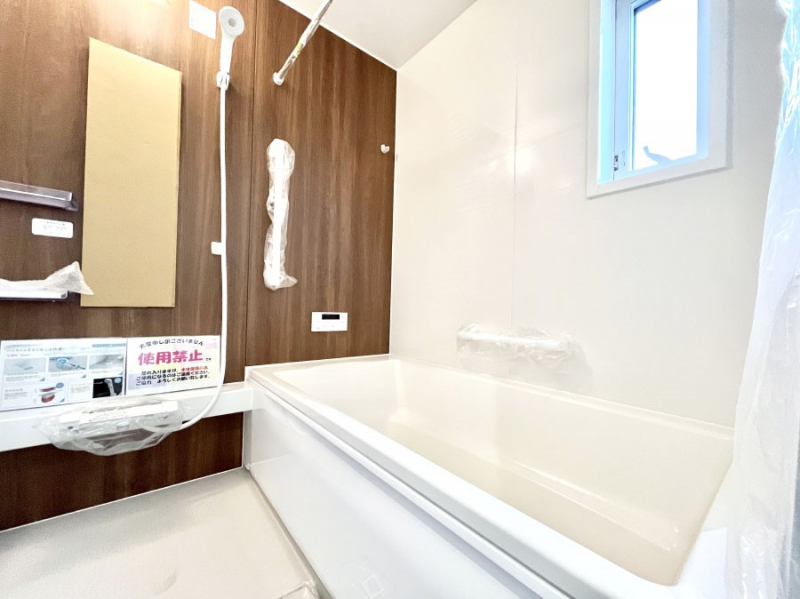 �����@�������������͋C�ł�����肨��������������o�X���[��