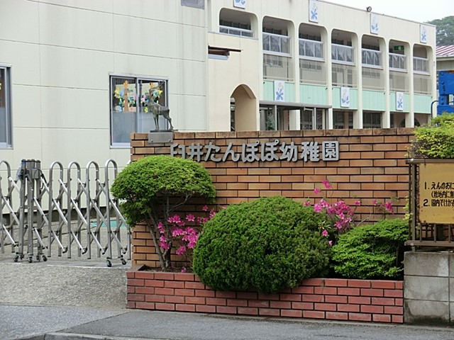 ӊ@ctEۈ牀 1700m P䂽ۂۗct