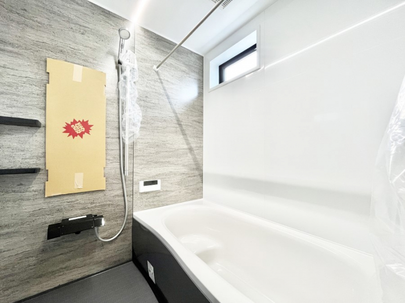 �����@����̔�������Ă���閾�邢�������̂���o�X���[��