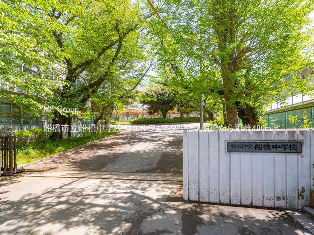 ���ӊ��@���w�Z 480m �D���s���D�����w�Z