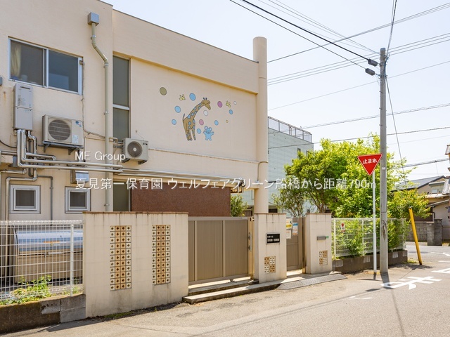 ���ӊ��@�c�t���E�ۈ牀 790m �Č����ۈ牀