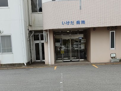 ӊ@a@ 950m a@