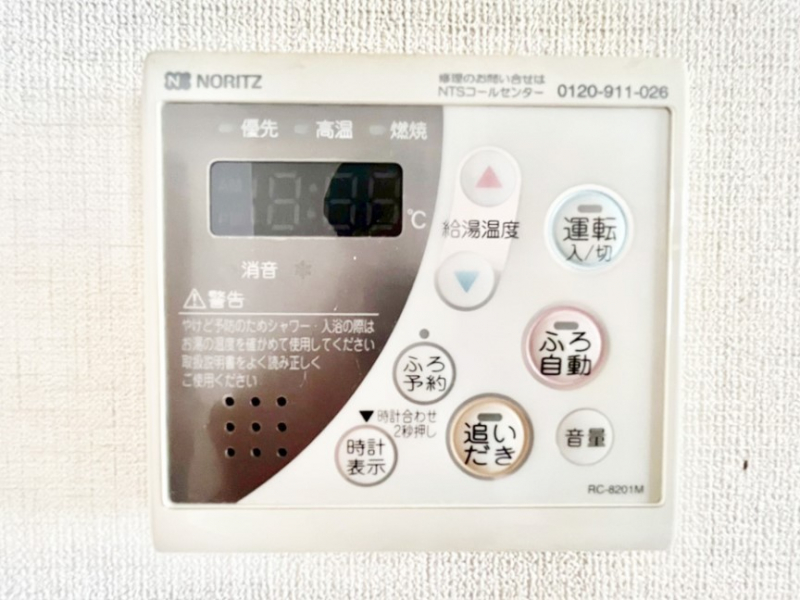̑ρ@탊RŉƎX[YɁB