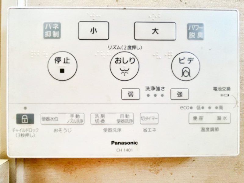 ̑ρ@ݔ