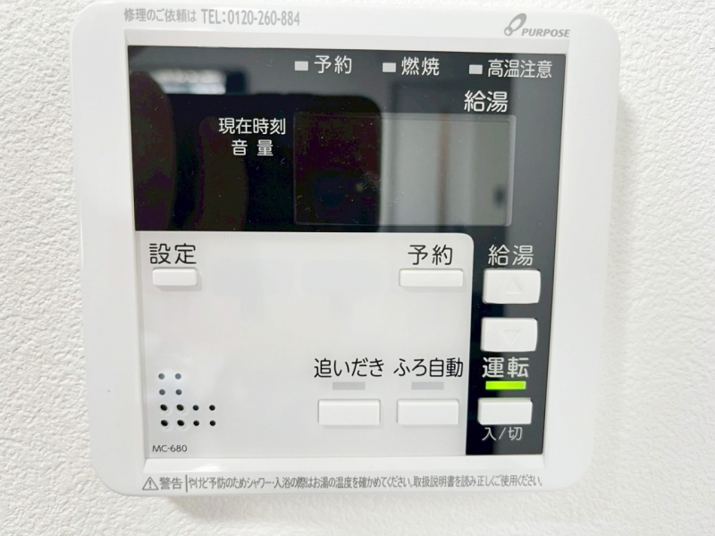 ̑ρ@탊RŉƎX[YɁB