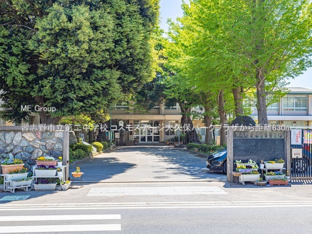 ӊ@wZ 630m Kus񒆊wZ