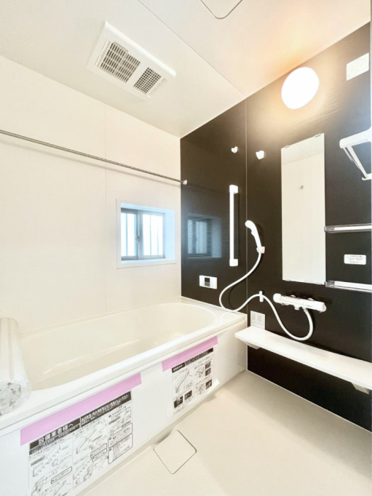 @̔₷؂ȃoX^CBƂCyŔƂ肽łˁI  