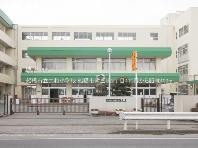 ���ӊ��@���w�Z 400m �D���s����a���w�Z