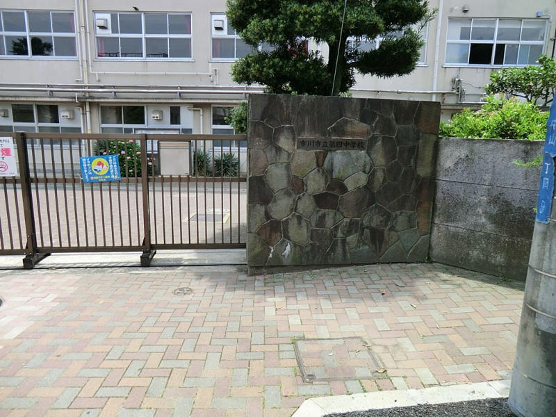 ӊ@wZ 1500m sslwZ
