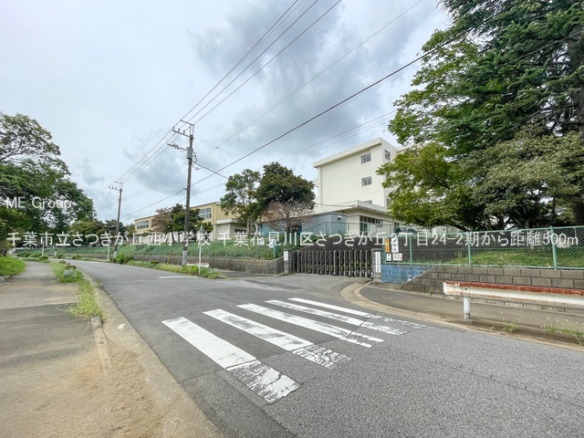 ӊ@wZ 500m tsuwZ