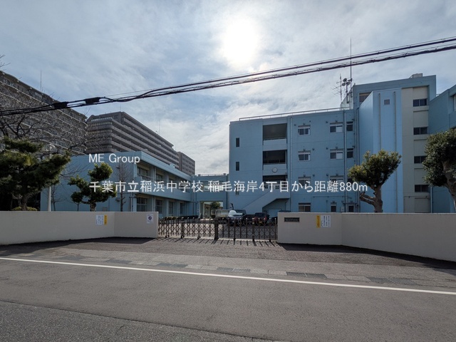 ���ӊ��@���w�Z 880m ��t�s����l���w�Z