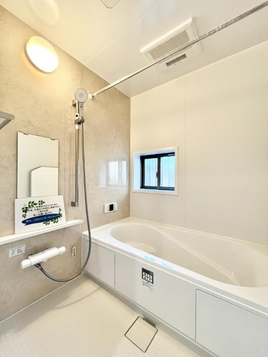 �����@����̔�����₷��؂ȃo�X�^�C���B�������Ƃ����C���y����Ŕ����Ƃ肽���ł��ˁI  