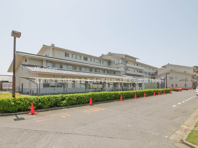 ���ӊ��@�a�@ 1600m ���q�������a�@